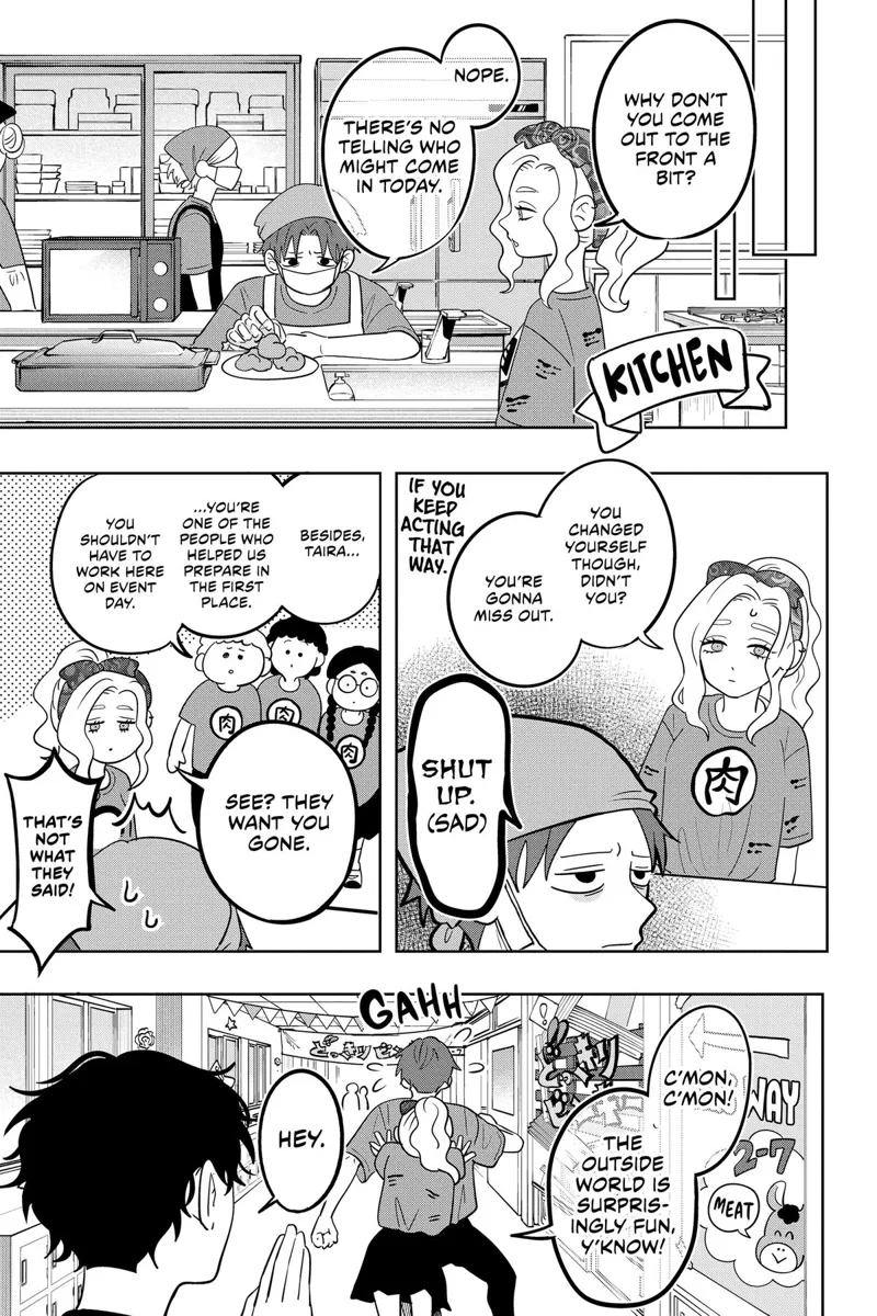 You and I Are Polar Opposites Chapter 13 - 17