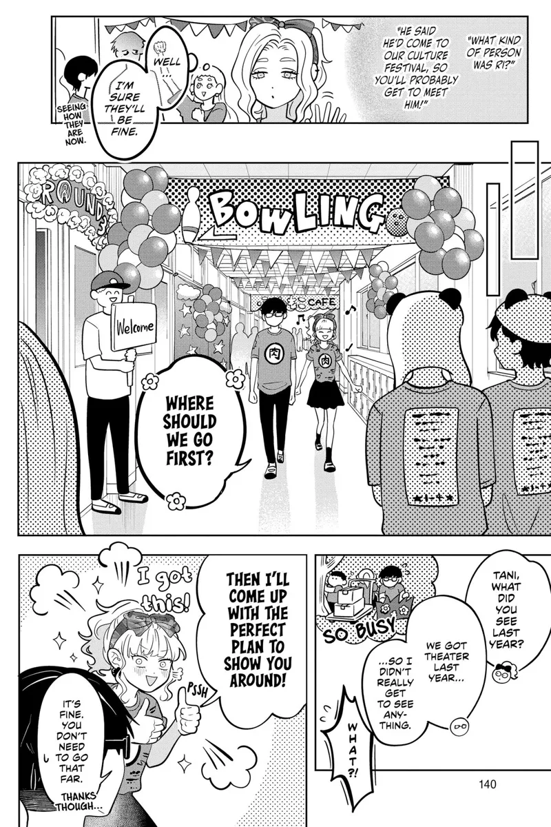 You and I Are Polar Opposites Chapter 13 - 6