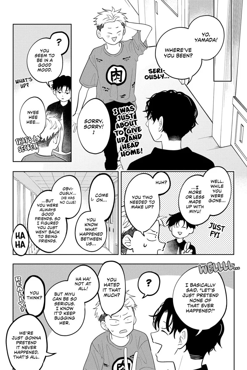 You and I Are Polar Opposites Chapter 14 - 14