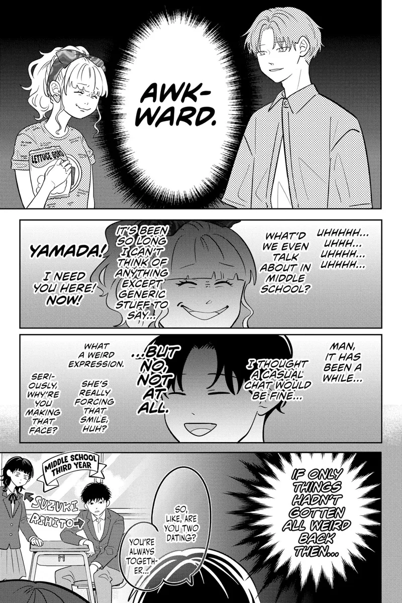 You and I Are Polar Opposites Chapter 14 - 2