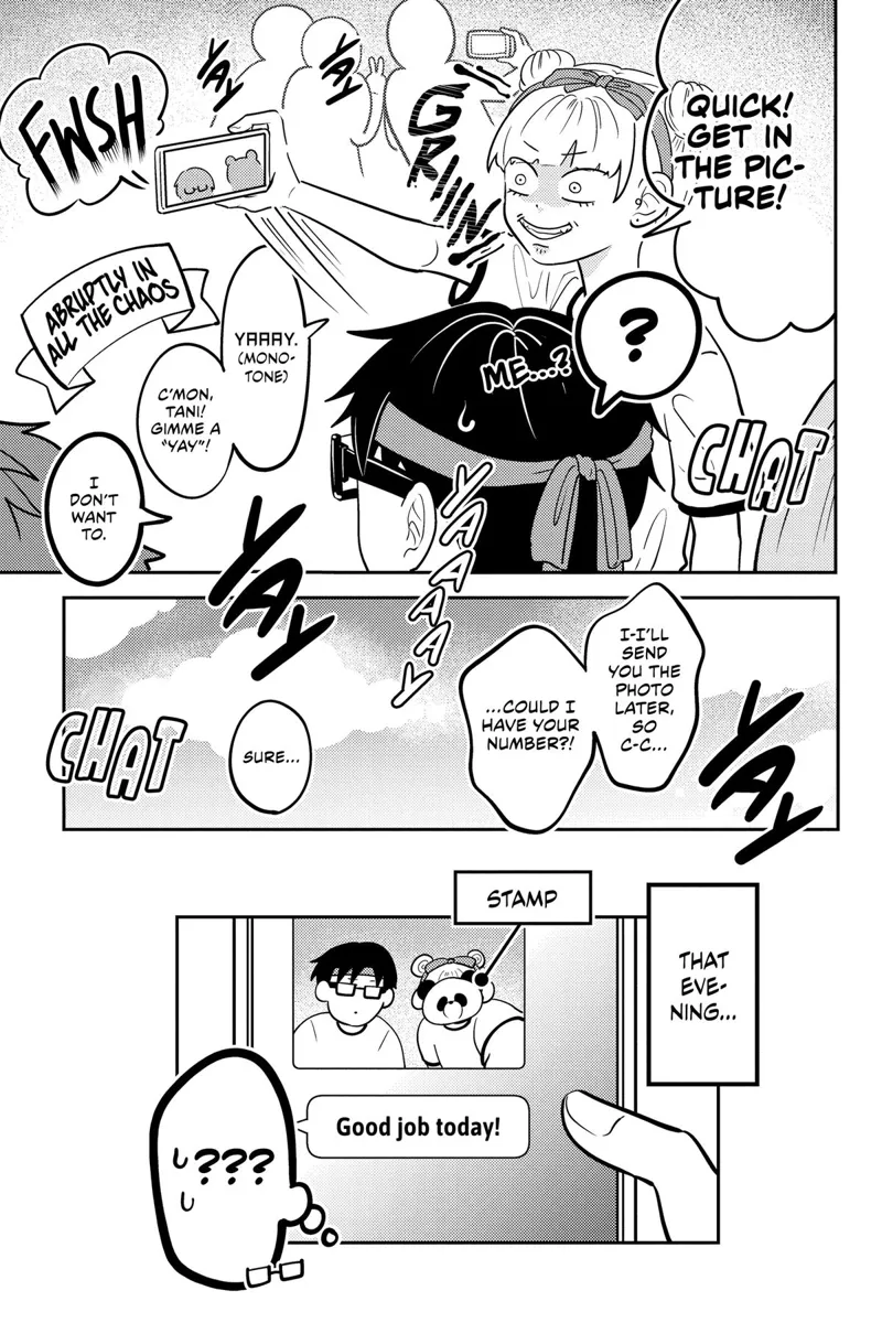 You and I Are Polar Opposites Chapter 14 - 34