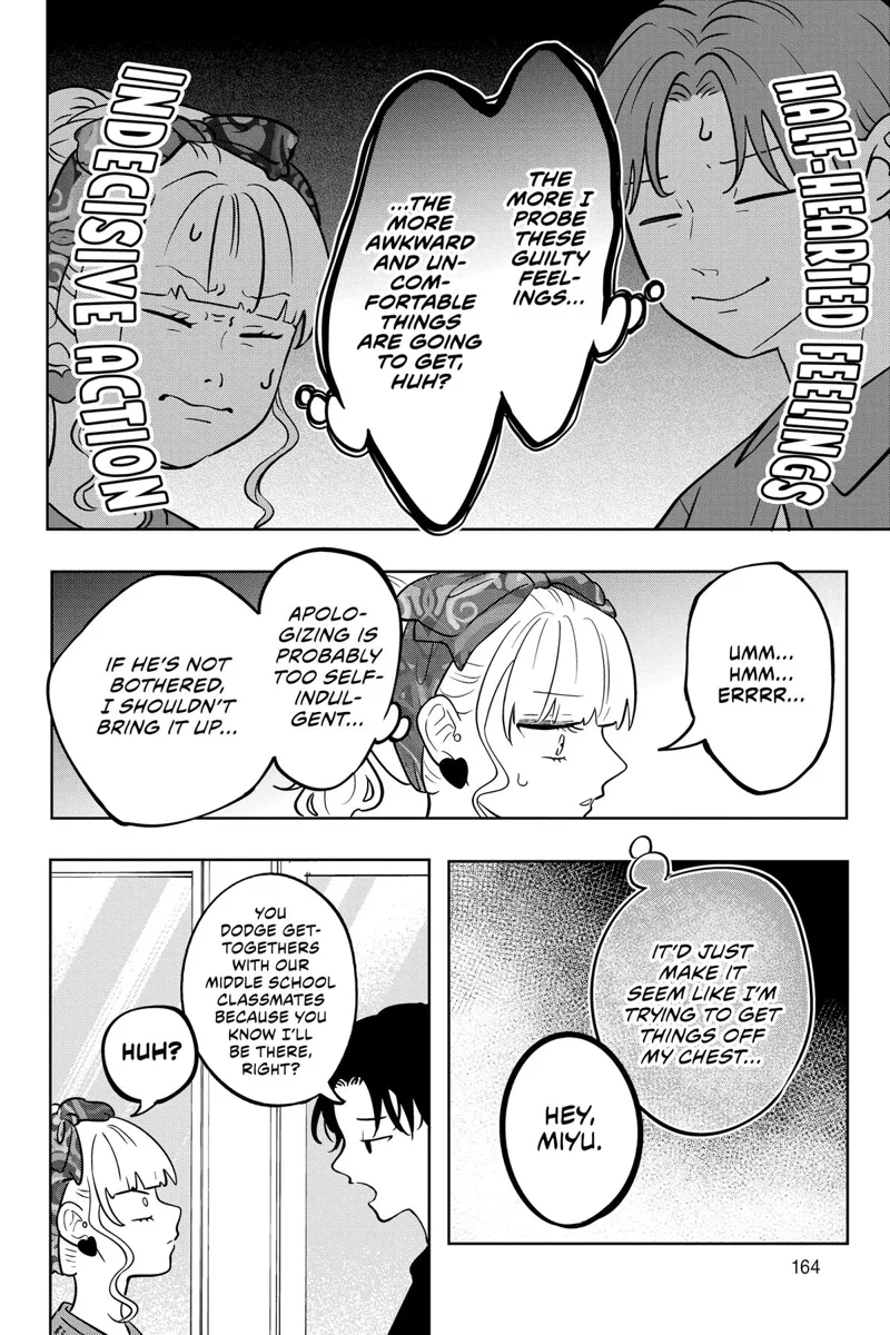 You and I Are Polar Opposites Chapter 14 - 7