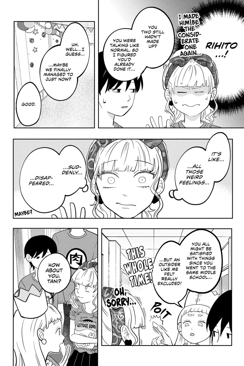 You and I Are Polar Opposites Chapter 14 - 9
