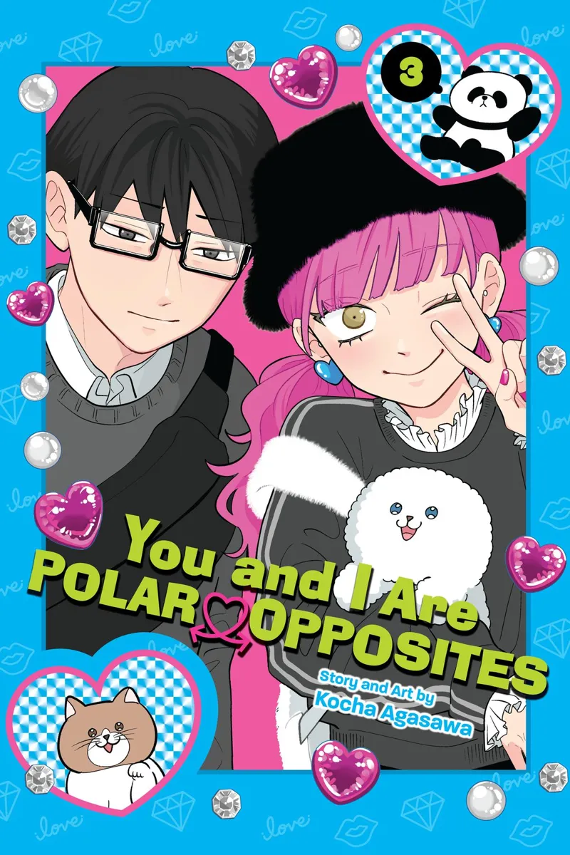 You and I Are Polar Opposites Chapter 15 - 1