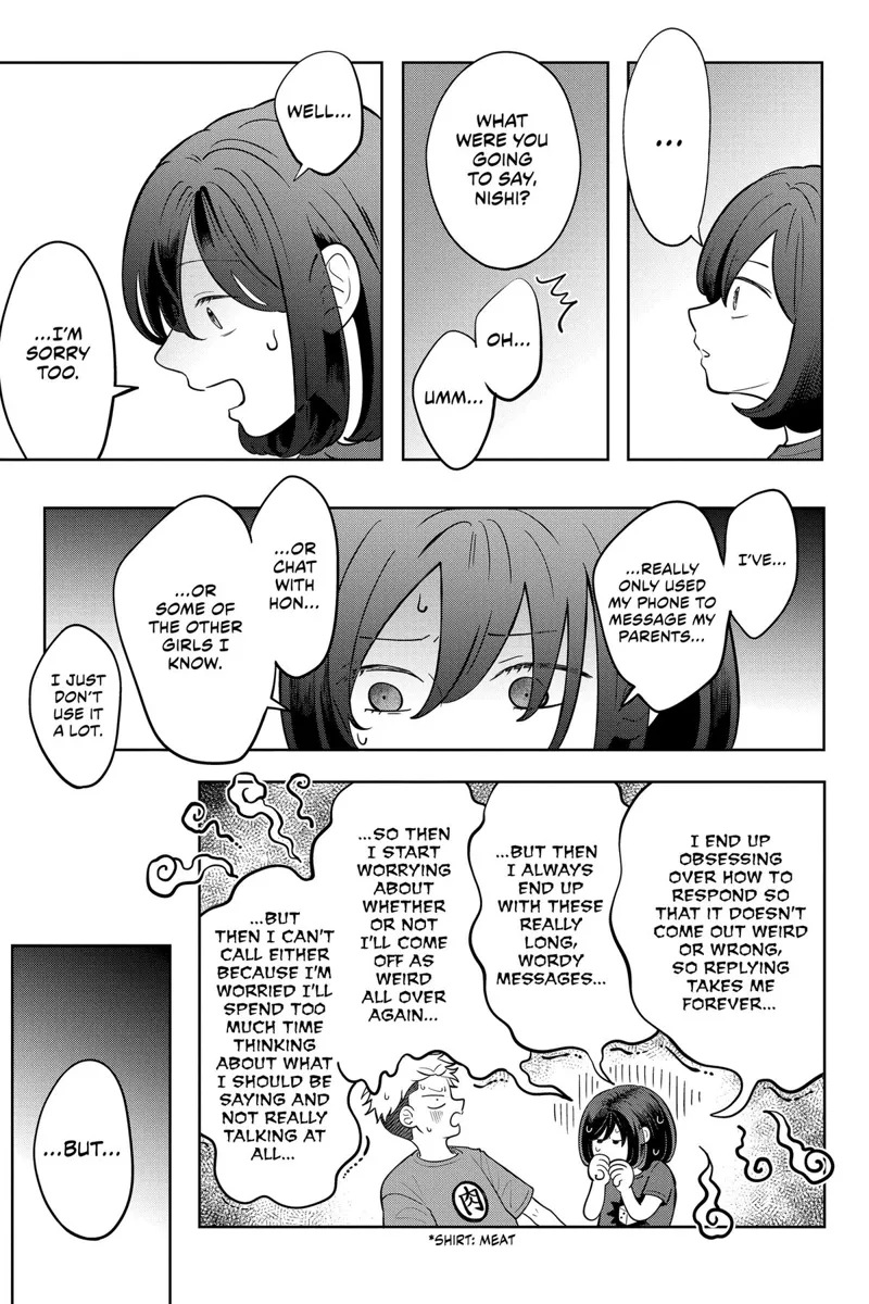 You and I Are Polar Opposites Chapter 15 - 13