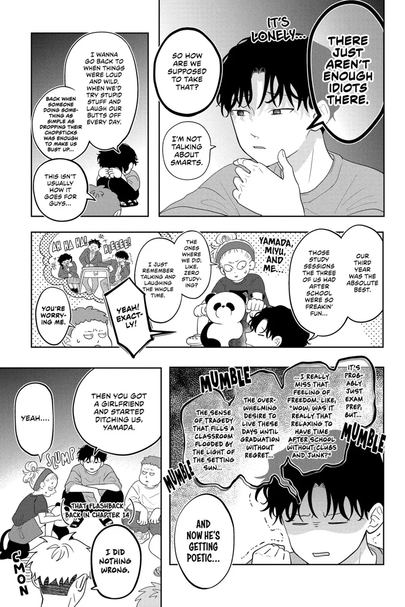 You and I Are Polar Opposites Chapter 15 - 7