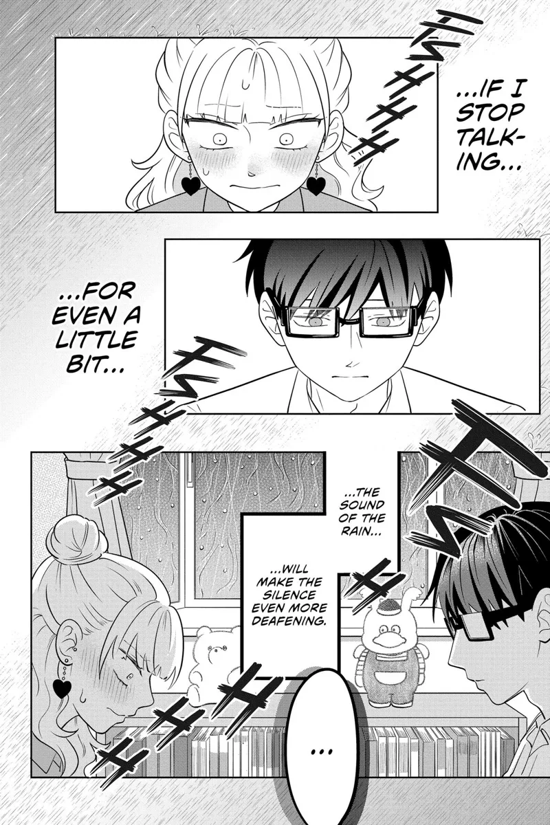 You and I Are Polar Opposites Chapter 16 - 13