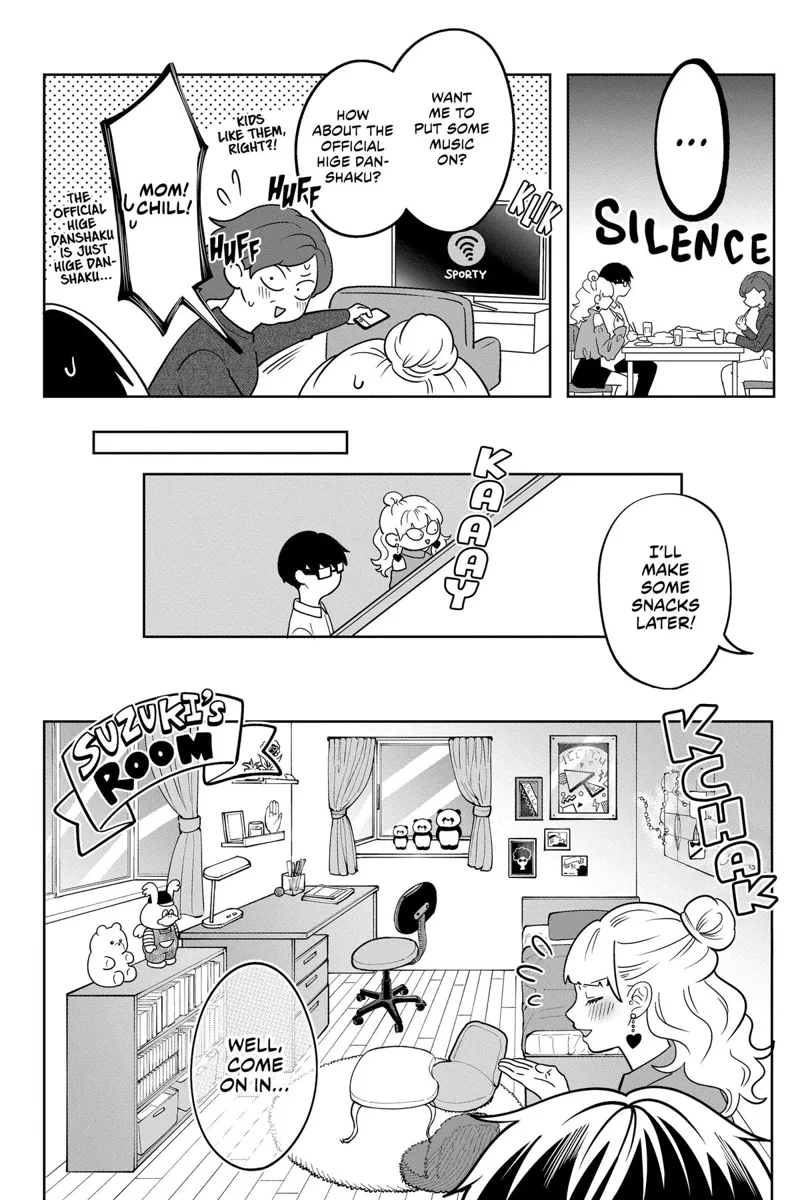 You and I Are Polar Opposites Chapter 16 - 5