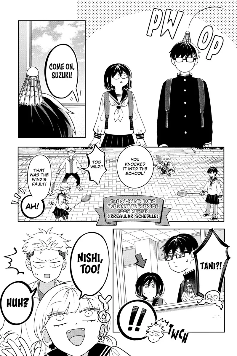 You and I Are Polar Opposites Chapter 17 - 11
