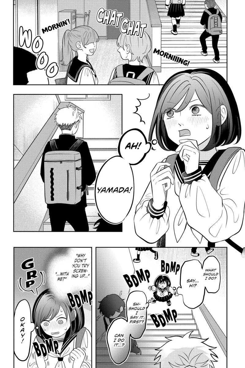 You and I Are Polar Opposites Chapter 17 - 2