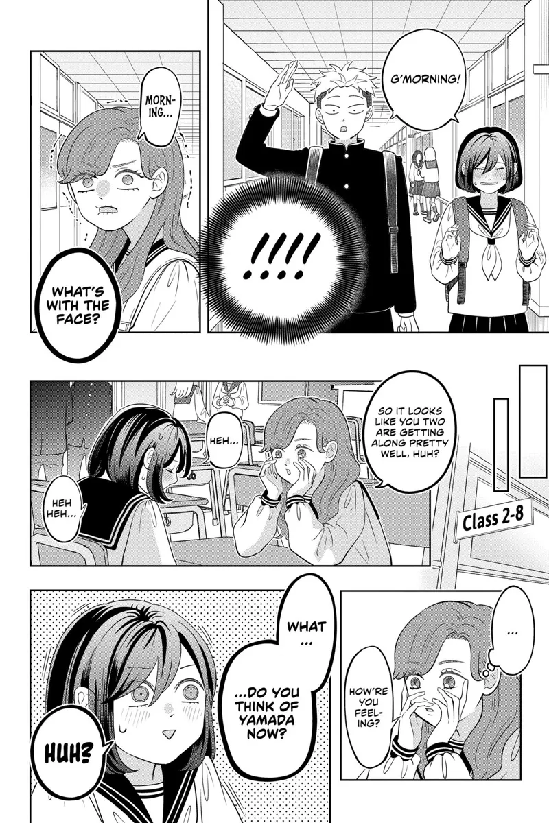 You and I Are Polar Opposites Chapter 17 - 4
