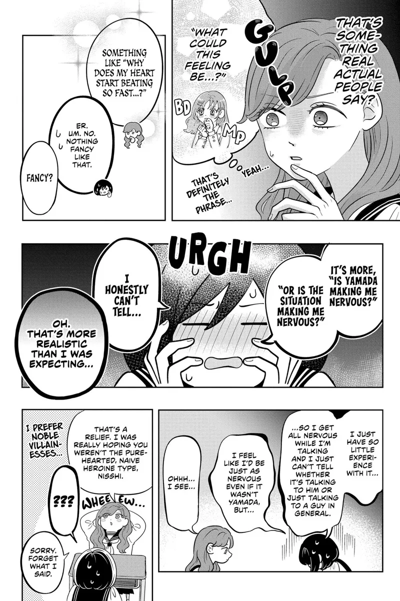 You and I Are Polar Opposites Chapter 17 - 6