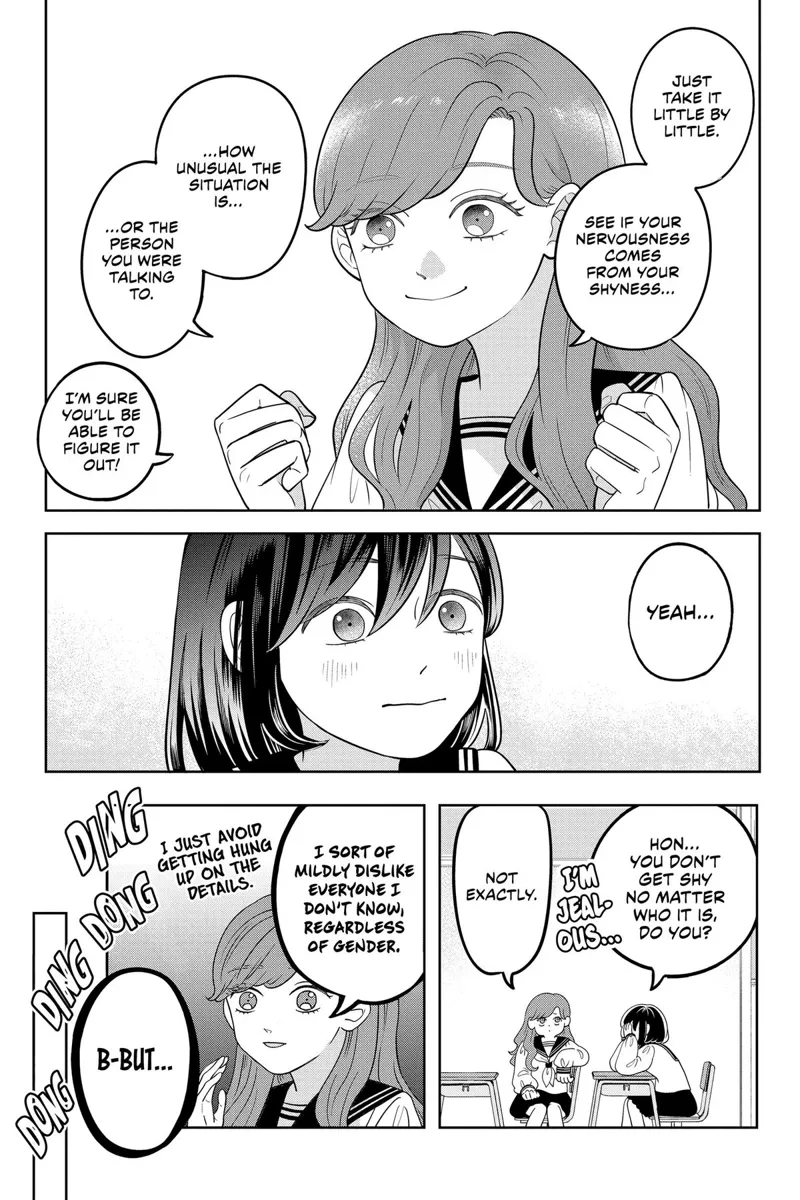 You and I Are Polar Opposites Chapter 17 - 9