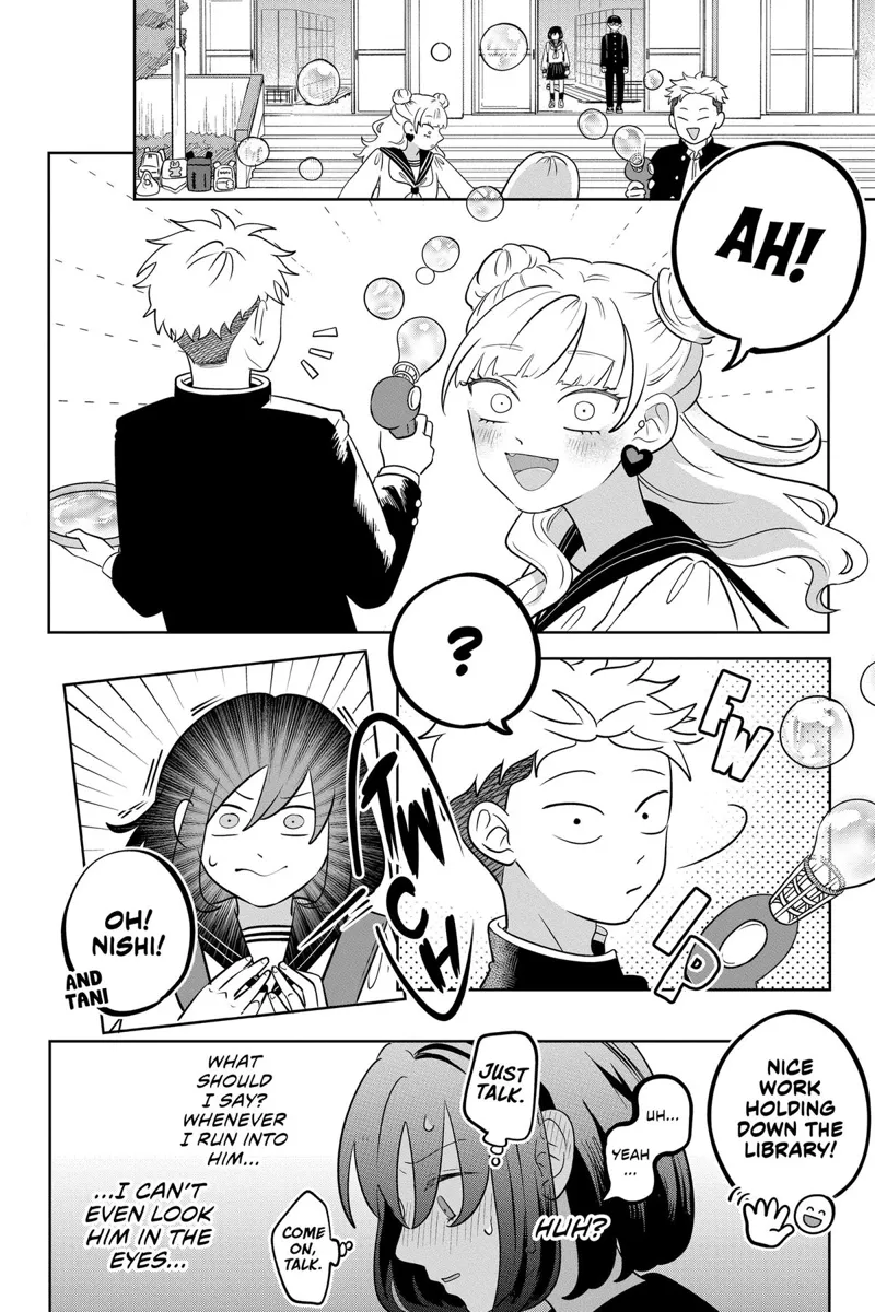 You and I Are Polar Opposites Chapter 18 - 15