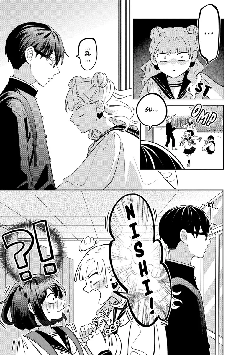 You and I Are Polar Opposites Chapter 18 - 16