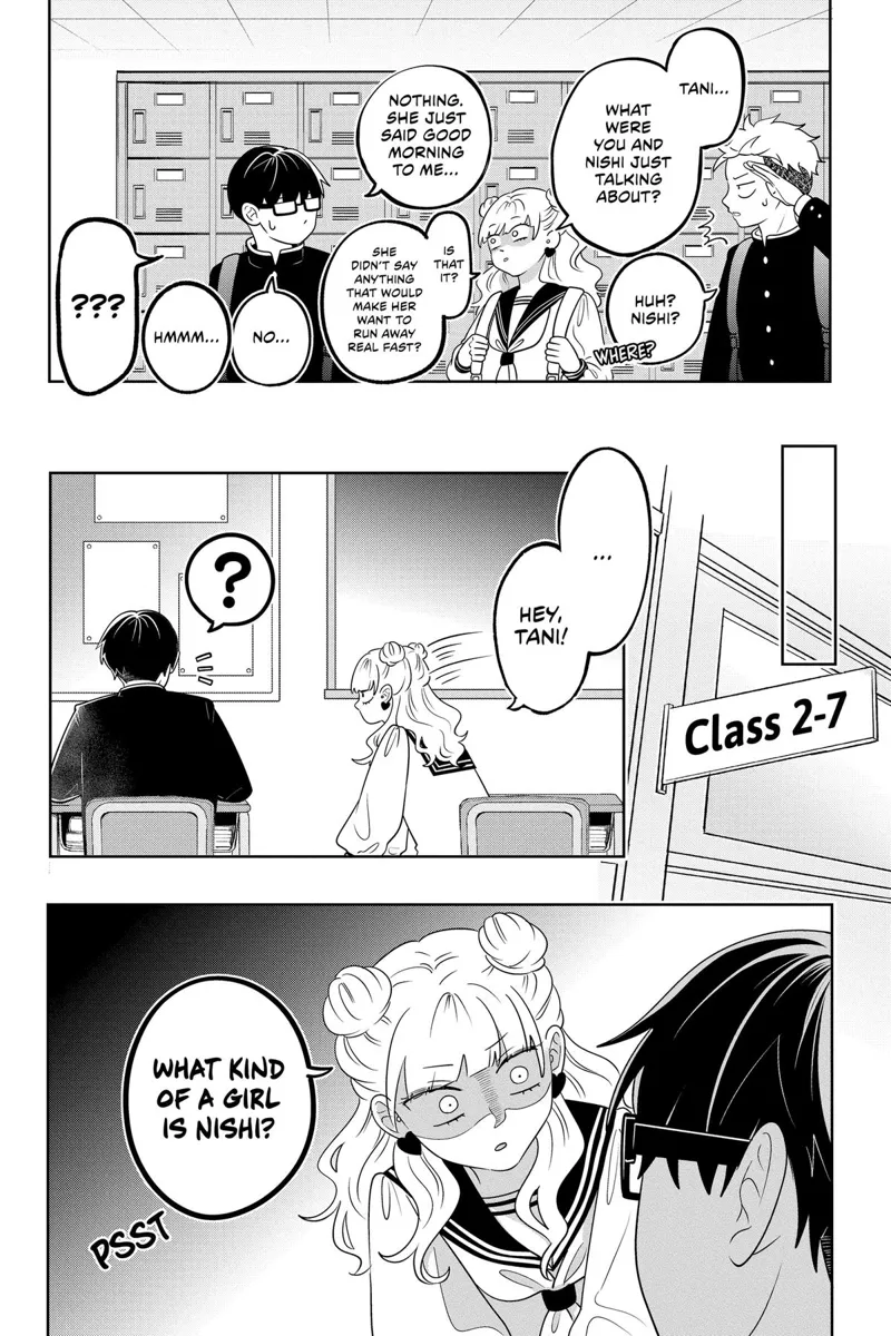 You and I Are Polar Opposites Chapter 18 - 3