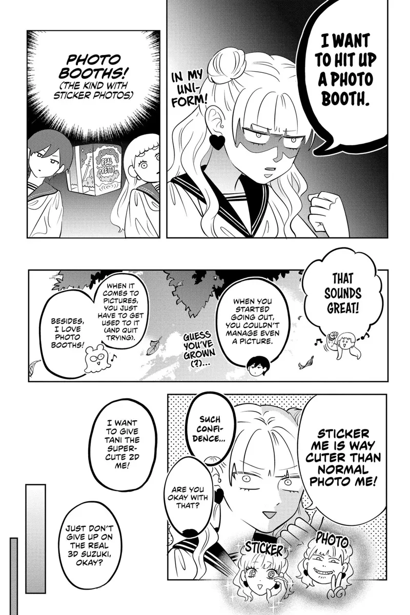 You and I Are Polar Opposites Chapter 19 - 3