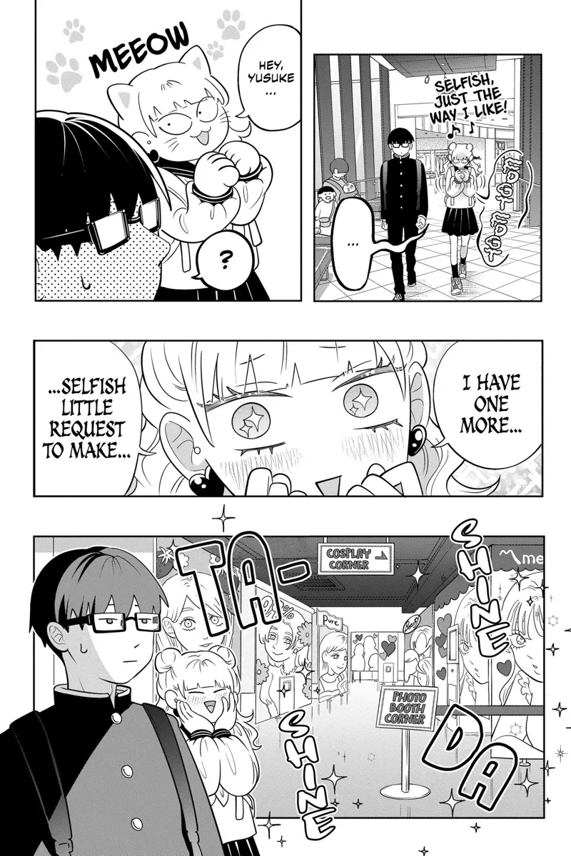 You and I Are Polar Opposites Chapter 19 - 9