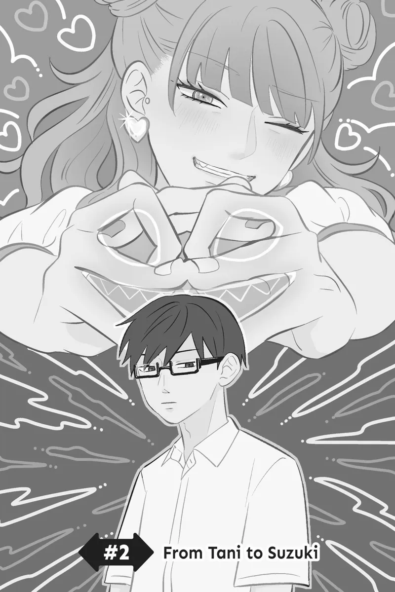 You and I Are Polar Opposites Chapter 2 - 1