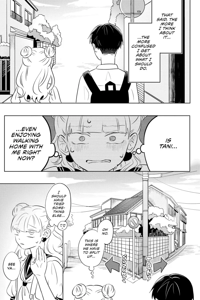 You and I Are Polar Opposites Chapter 2 - 14