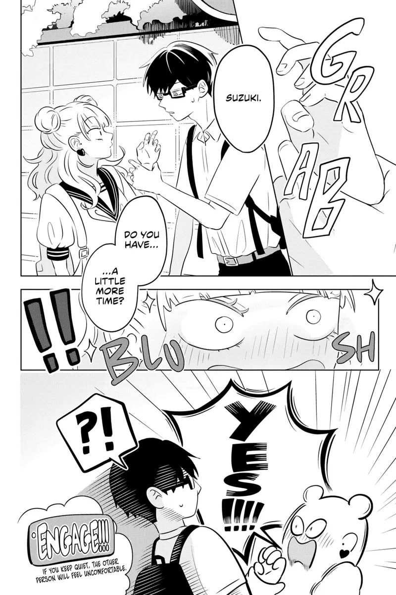 You and I Are Polar Opposites Chapter 2 - 15
