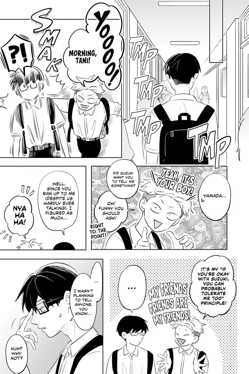 You and I Are Polar Opposites Chapter 2 - 6