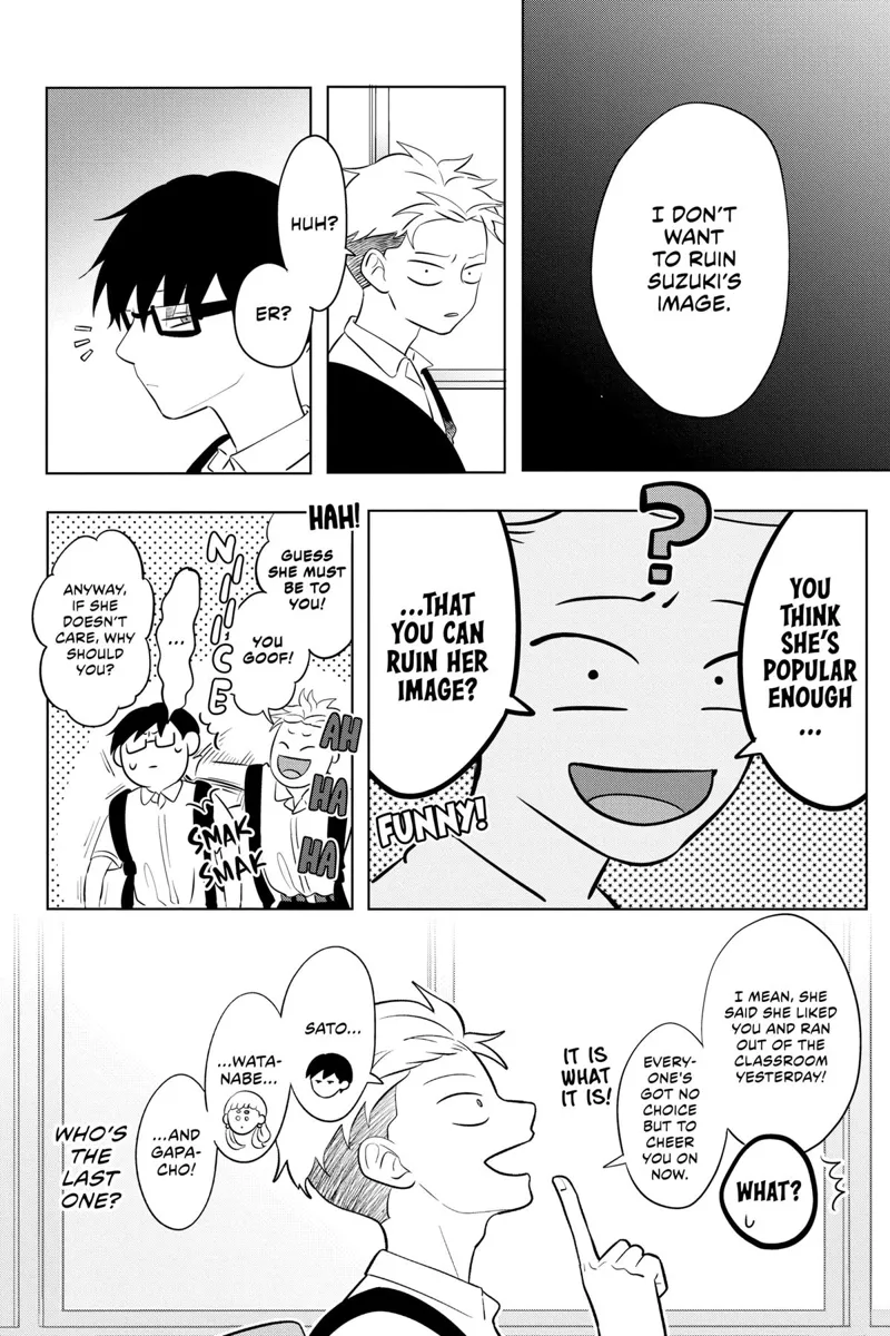 You and I Are Polar Opposites Chapter 2 - 7