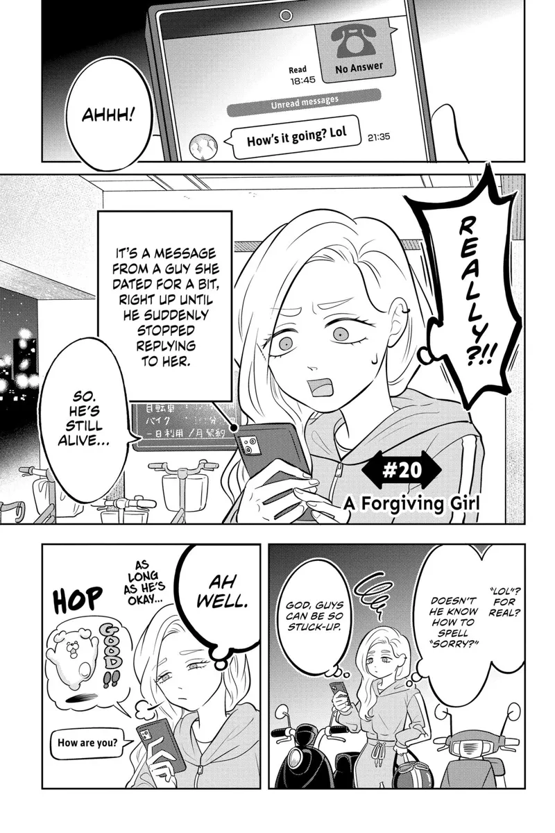You and I Are Polar Opposites Chapter 20 - 1