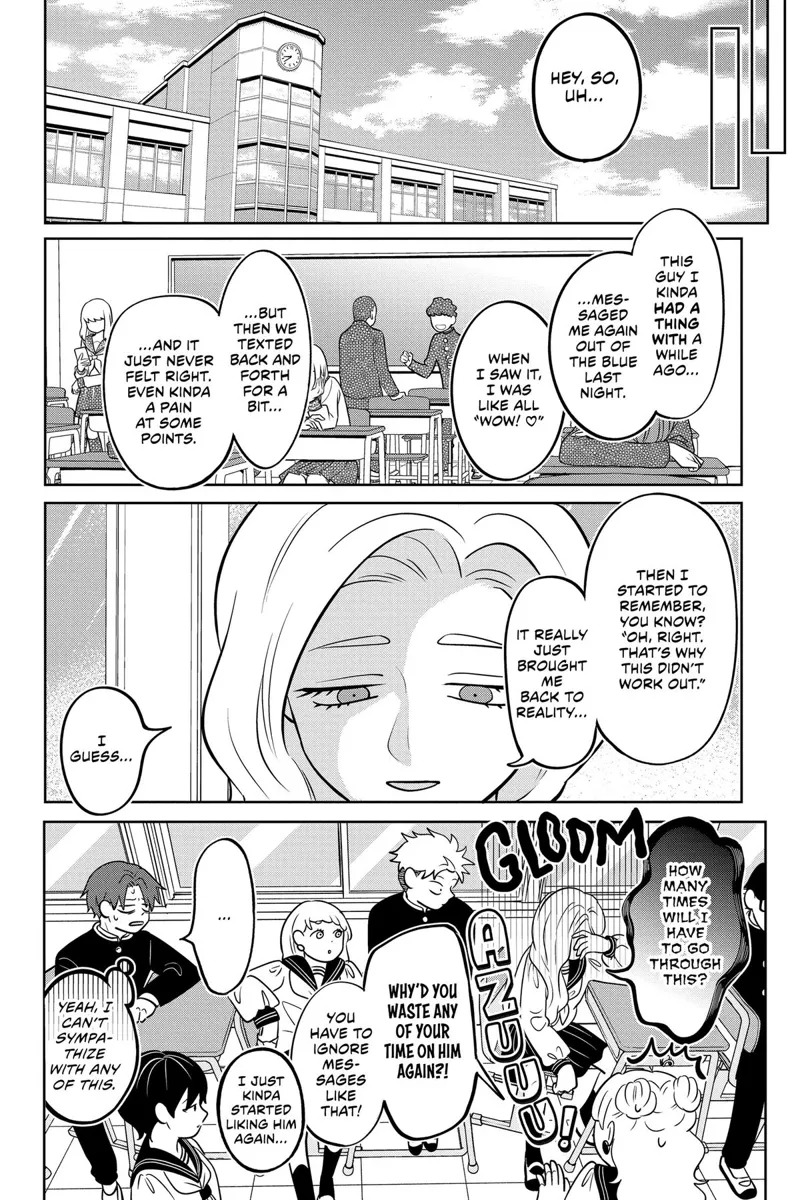 You and I Are Polar Opposites Chapter 20 - 2