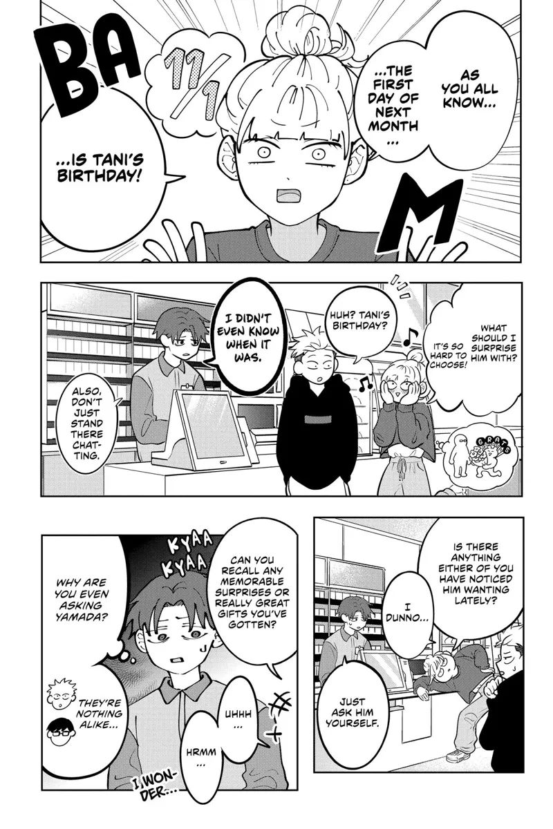 You and I Are Polar Opposites Chapter 21 - 2
