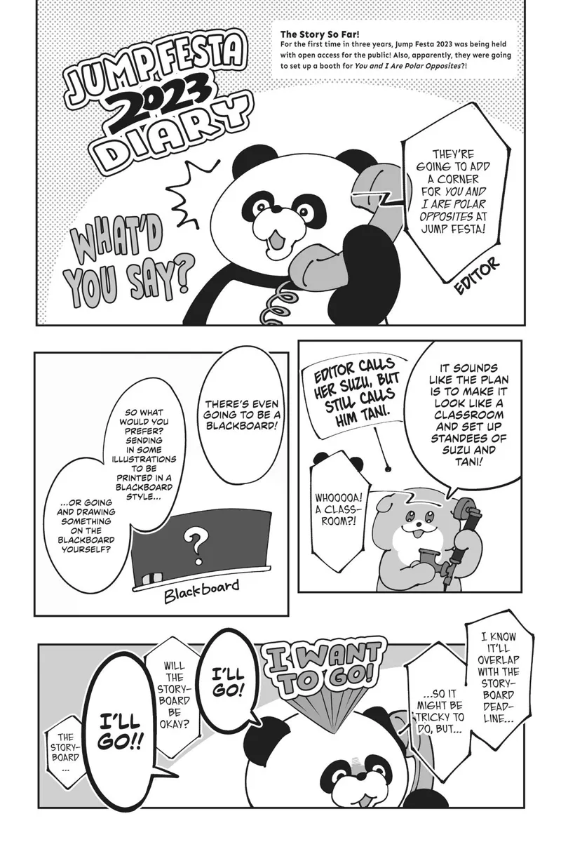 You and I Are Polar Opposites Chapter 22.5 - 1