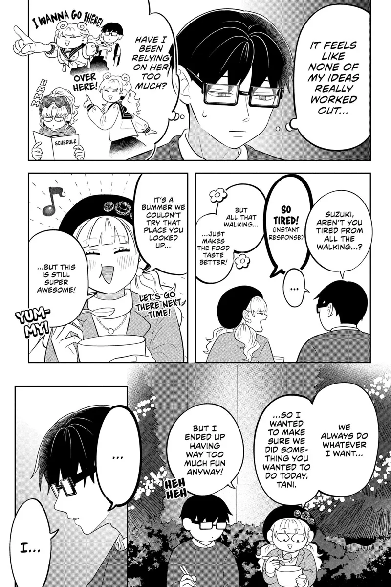 You and I Are Polar Opposites Chapter 22 - 11