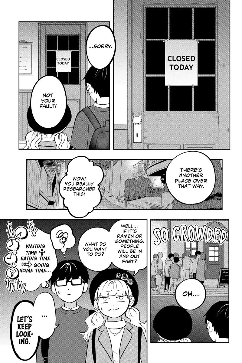 You and I Are Polar Opposites Chapter 22 - 9