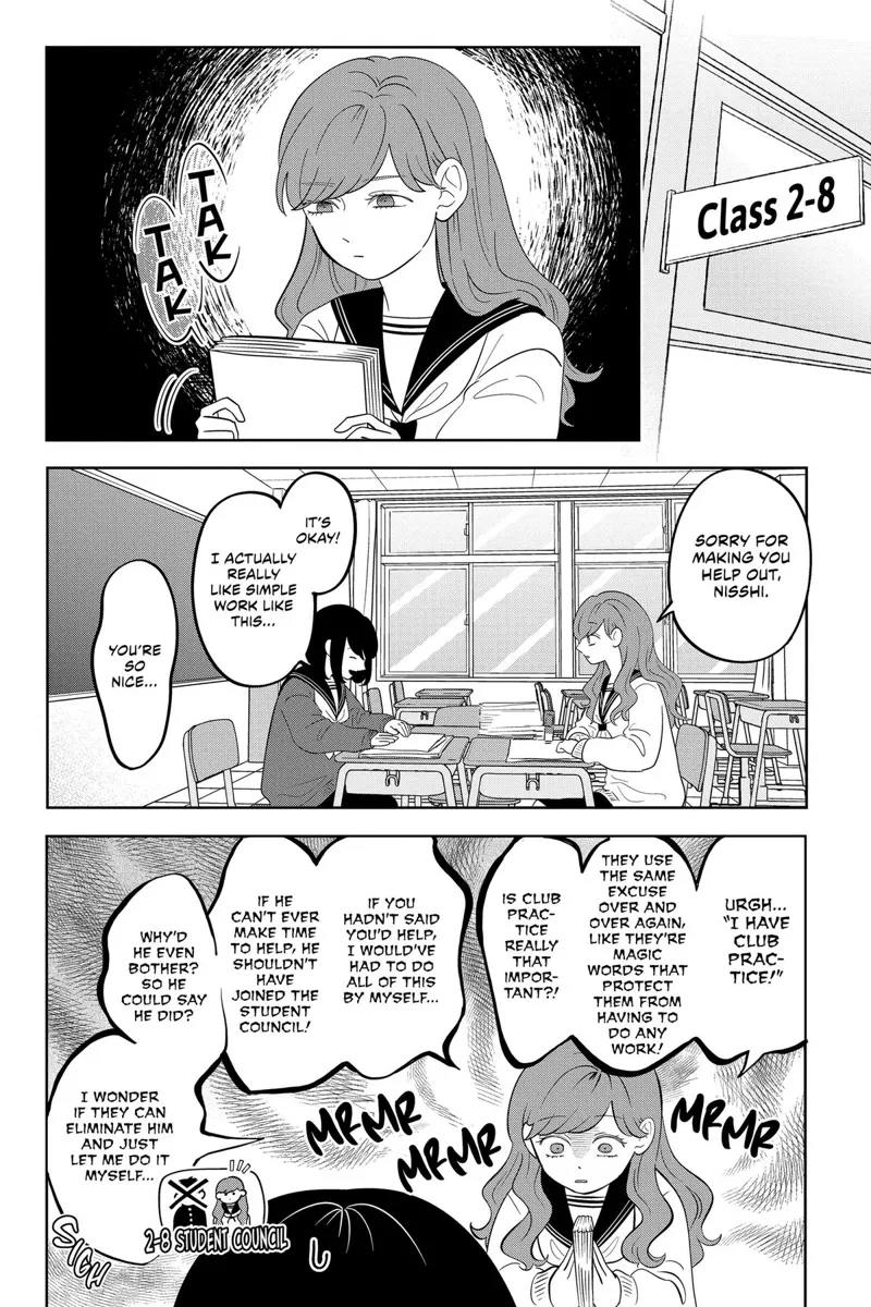 You and I Are Polar Opposites Chapter 23 - 10