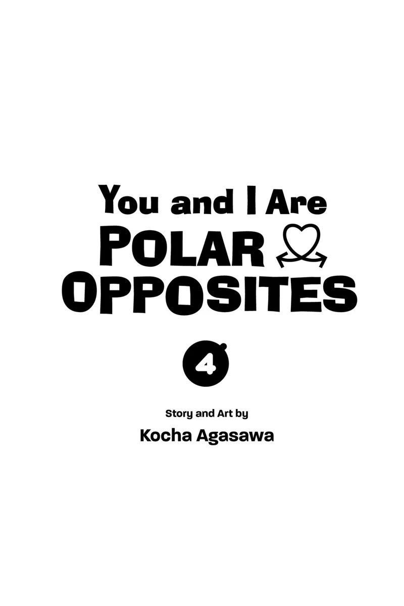 You and I Are Polar Opposites Chapter 23 - 2