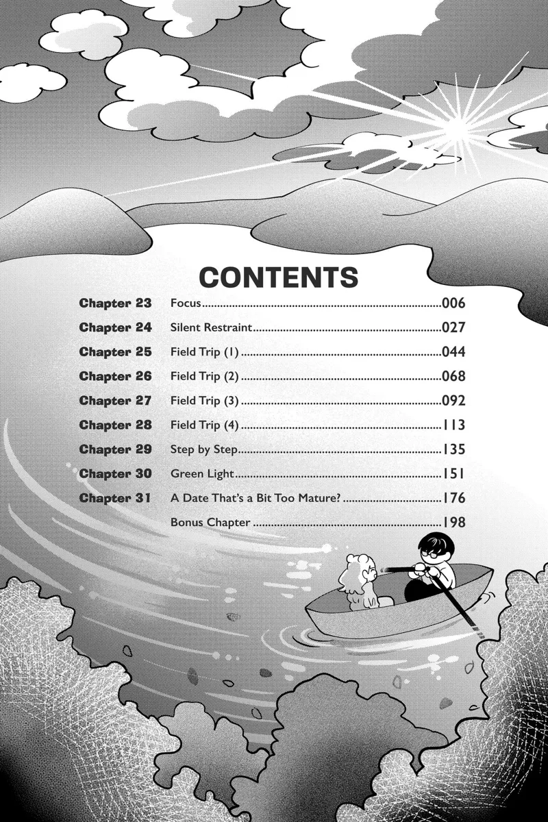 You and I Are Polar Opposites Chapter 23 - 4