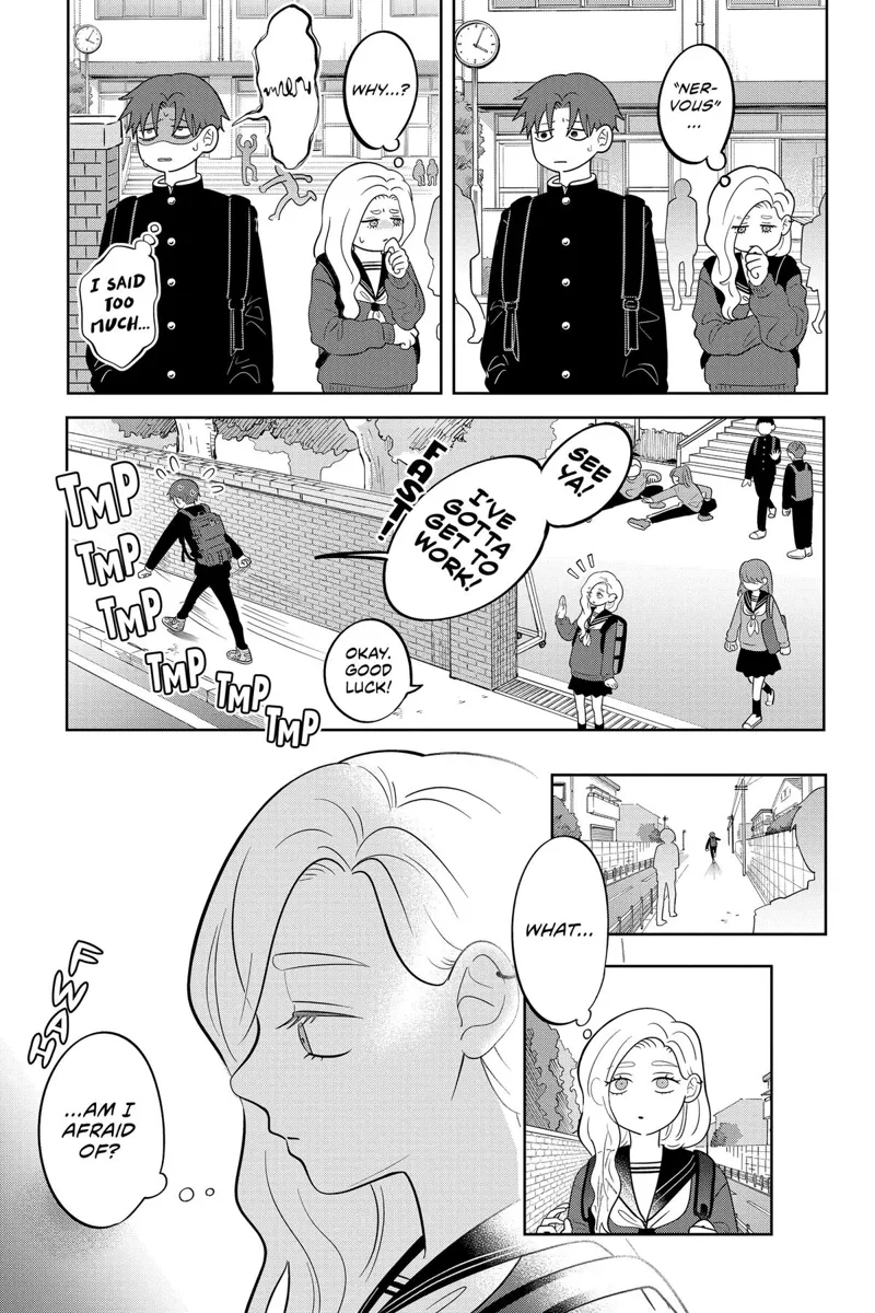 You and I Are Polar Opposites Chapter 24 - 11