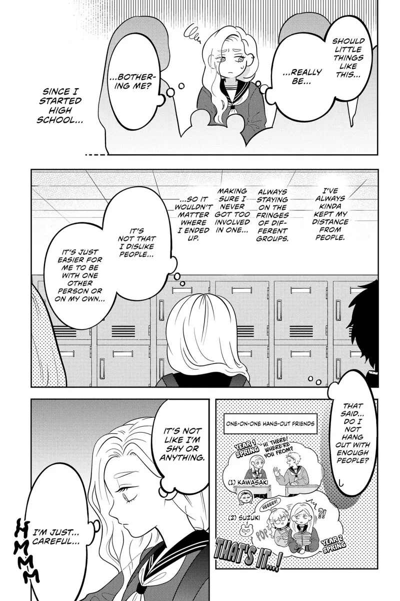 You and I Are Polar Opposites Chapter 24 - 7