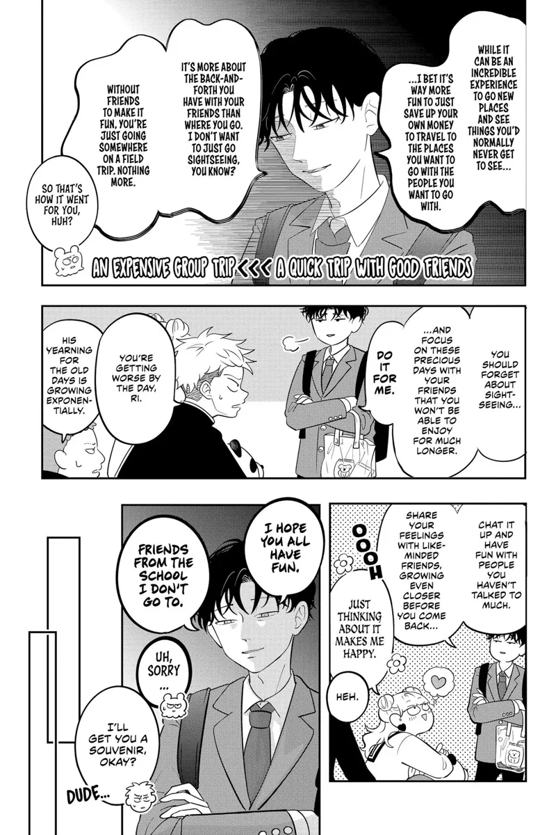 You and I Are Polar Opposites Chapter 25 - 2