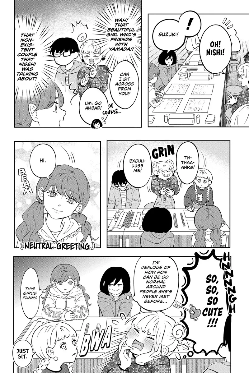 You and I Are Polar Opposites Chapter 25 - 5