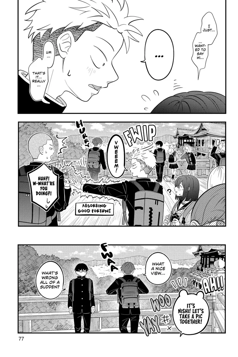 You and I Are Polar Opposites Chapter 26 - 10
