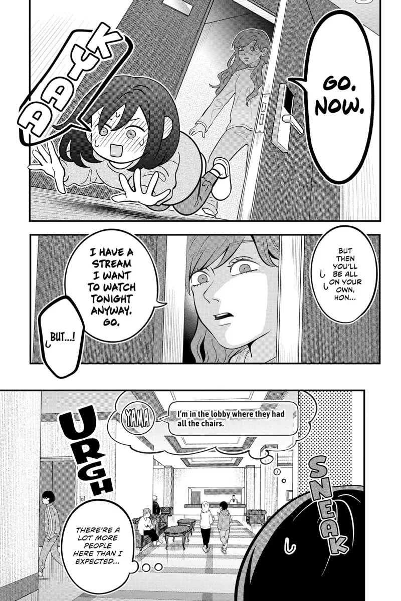 You and I Are Polar Opposites Chapter 26 - 14