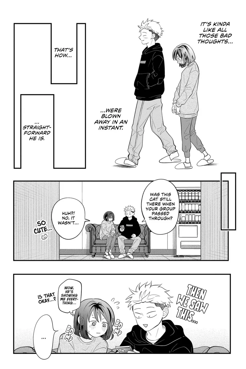 You and I Are Polar Opposites Chapter 26 - 19