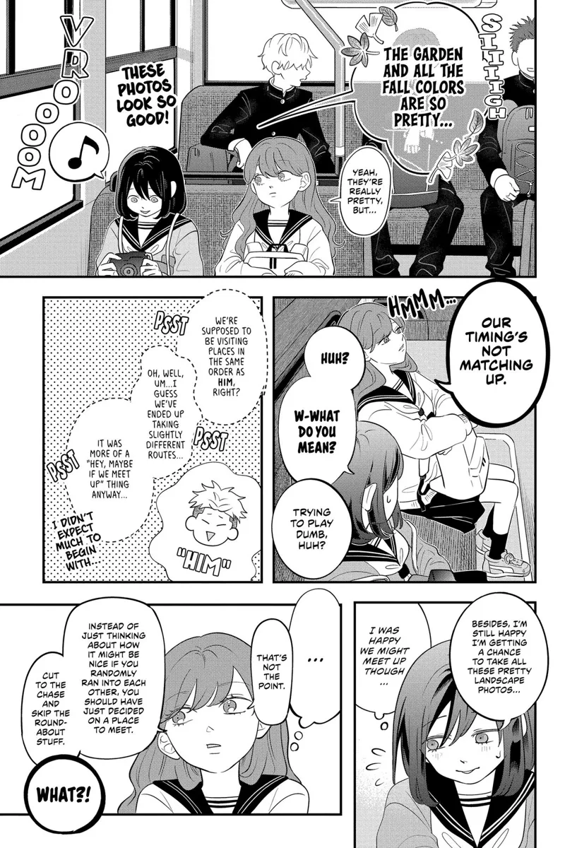 You and I Are Polar Opposites Chapter 26 - 2