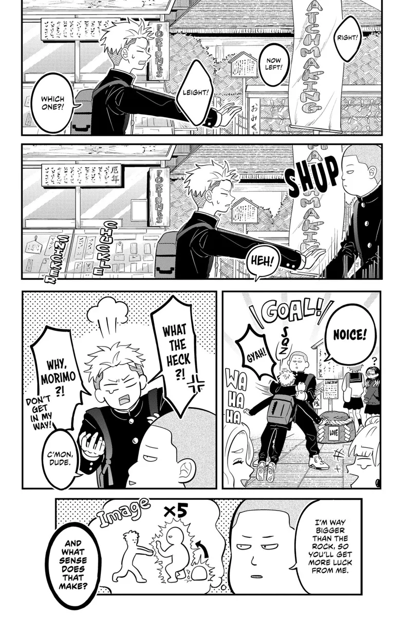 You and I Are Polar Opposites Chapter 26 - 5