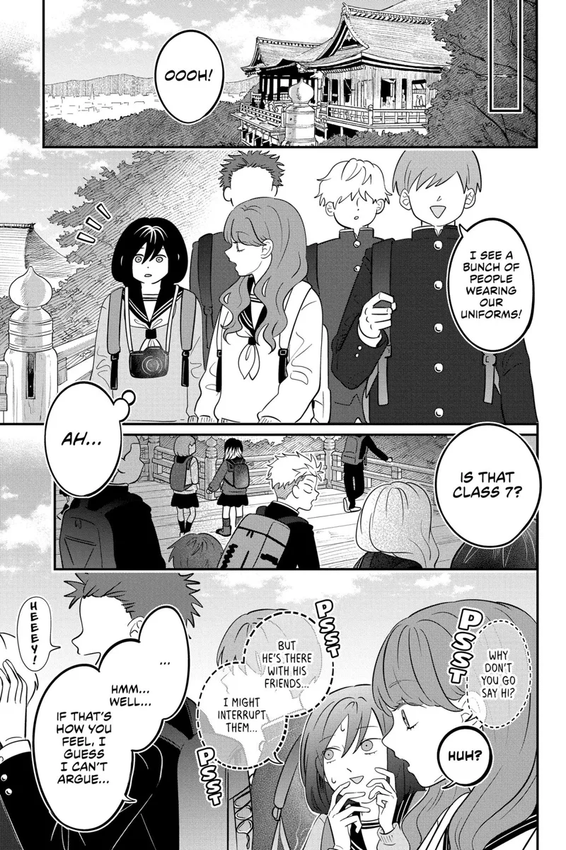 You and I Are Polar Opposites Chapter 26 - 6