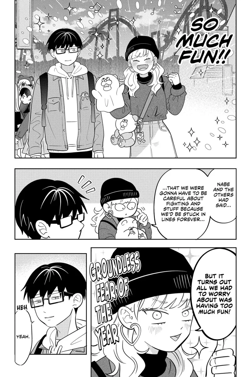 You and I Are Polar Opposites Chapter 28 - 12