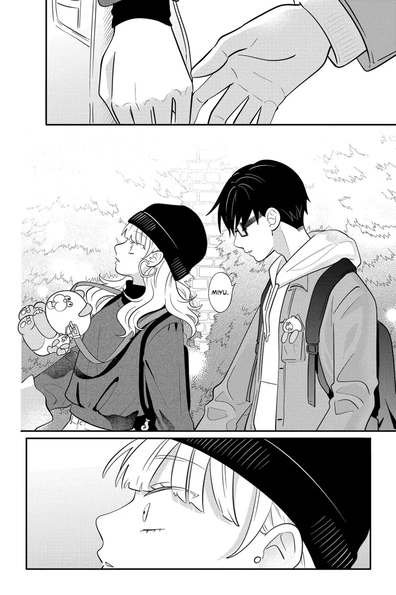 You and I Are Polar Opposites Chapter 28 - 14