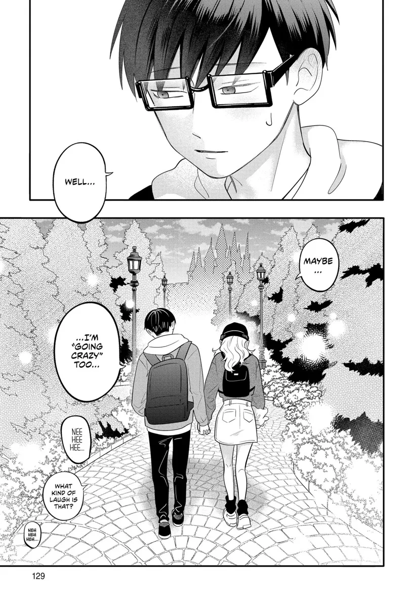 You and I Are Polar Opposites Chapter 28 - 17