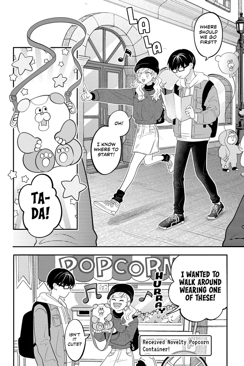 You and I Are Polar Opposites Chapter 28 - 4